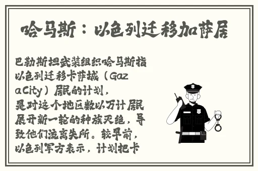 春雨平台的药放心嘛